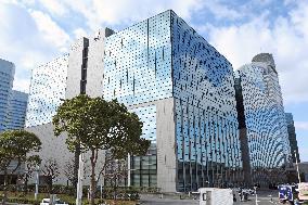 Exterior view and signboard of Toyo Engineering